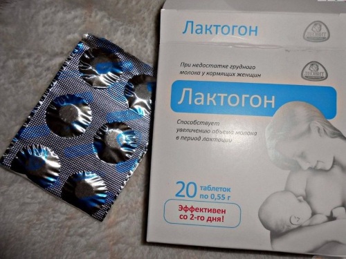 Лактогон. Отзывы кормящих мам, инструкция по применению, таблетки, чай