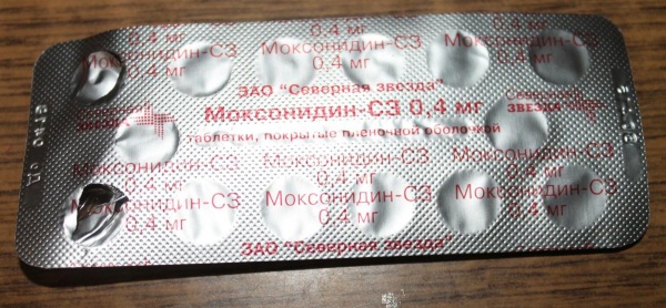 Моксонидин (Moxonidine). Отзывы пациентов принимавших препарат, инструкция, аналоги, цена