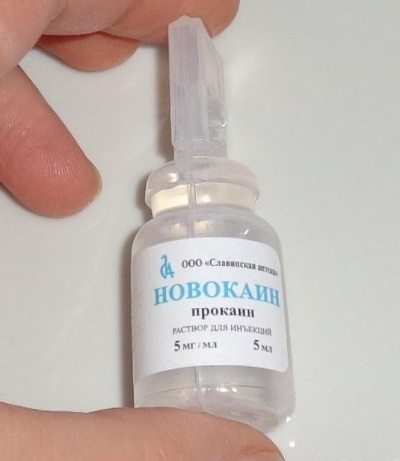 Новокаин (Novocaine) в ампулах. Цена, инструкция, для чего применяют