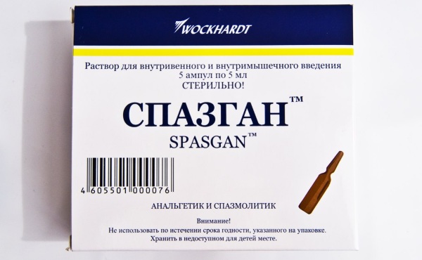 Спазган (Spasgan) от головной боли. Инструкция, аналоги, состав, цена