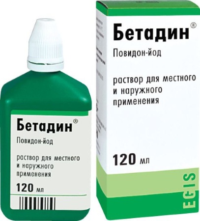 Синий йод. Способ применения и дозы, что это такое, инструкция, что лечит, отзывы