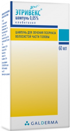 Средства от псориаза на теле, голове: народные, лучшие современные, китайские, как лечить