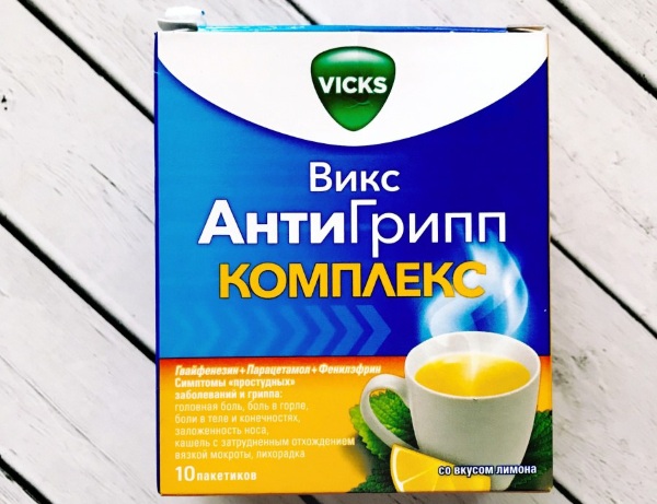 Викс Антигрипп Комплекс (Vicks Antigrip Complex). Цена, инструкция по .