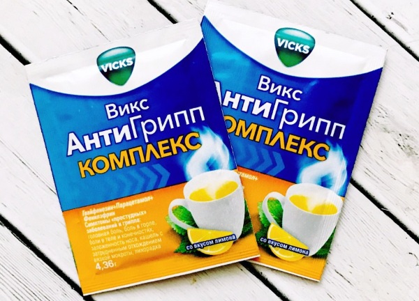 Викс Антигрипп Комплекс (Vicks Antigrip Complex). Цена, инструкция по применению, состав