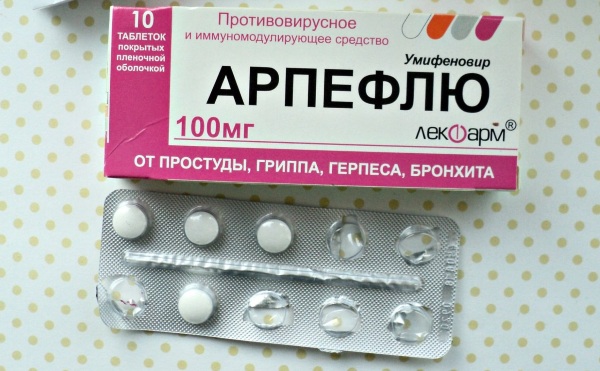 Арпефлю (Arpeflu) для детей. Отзывы врачей-специалистов, инструкция по .