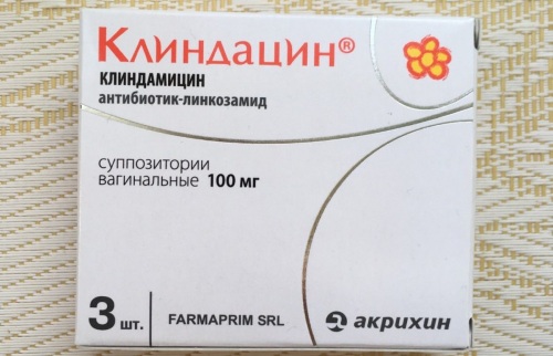 Клиндамицин (Clindamycin) свечи. Инструкция по применению, цена, отзывы, аналоги