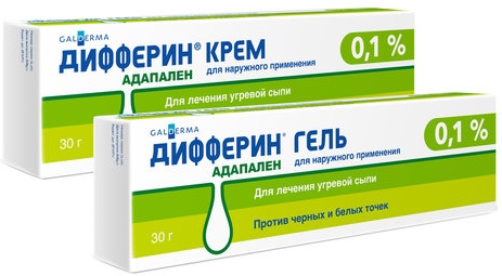 Клиндовит (Clindovit) гель. Инструкция по применению, цена, отзывы