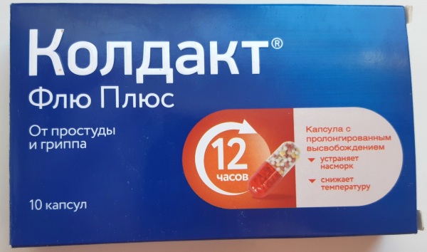 Coldact Flu Plus (Колдакт Флю Плюс). Инструкция по применению, цена, отзывы, аналоги