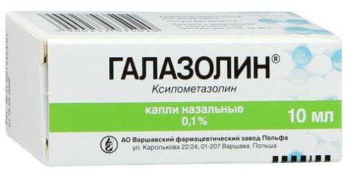 Сосудорасширяющие капли в нос для детей, при беременности, взрослых. Список, отзывы