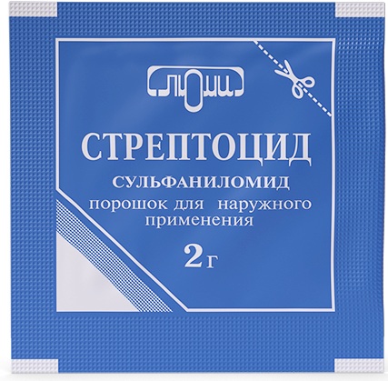 Лекарства от цистита у женщин. Таблетки, препараты на травах, порошки, антибиотики, свечи, уросептики