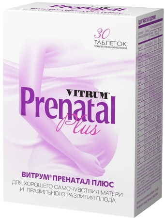 Multi-tabs Perinatal (Мульти-табс Перинатал). Инструкция по применению, цена, отзывы