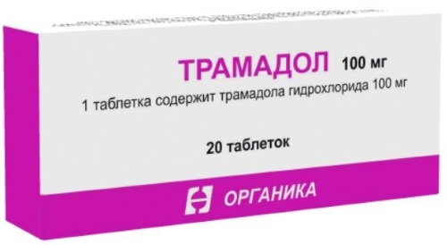 Обезболивающие таблетки при болях в спине и суставах, ногах, мышцах. Препараты нового поколения