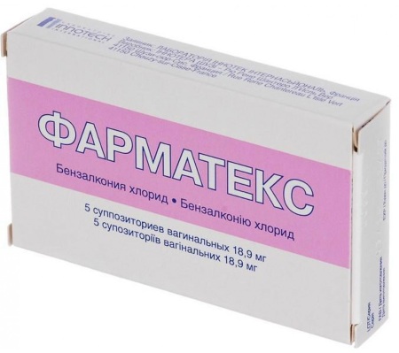 Патентекс Овал Н (Patentex Oval N) свечи. Инструкция по применению, отзывы, цена