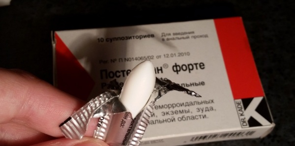 Постеризан форте (Posterisan forte) свечи. Инструкция по применению, цена, отзывы