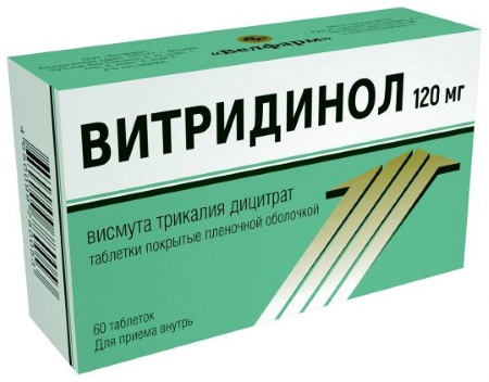 Препараты содержащие висмут. Список, названия, противопоказания