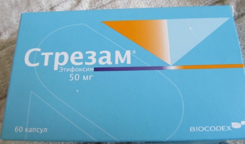 Стрезам (Stresam). Инструкция по применению, Отзывы пациентов, цена