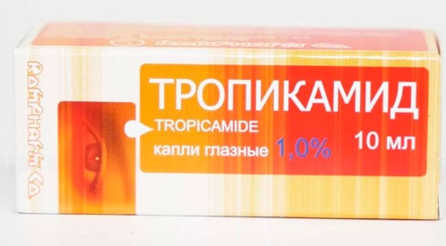 Тропикамид (Tropicamidum) глазные капли. Инструкция по применению отзывы, цена