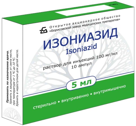 Вираж туберкулиновой пробы у детей. Что это такое, диагноз Манту, учет у фтизиатра, рекомендации