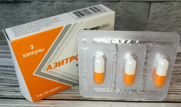 Азитромицин (Azithromycin) при бронхите. Инструкция по применению, цена, отзывы