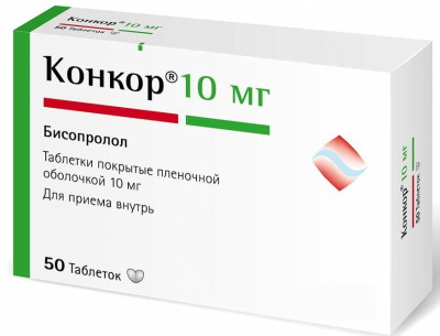 Бета-адреноблокаторы. Список препаратов нового поколения, механизм действия