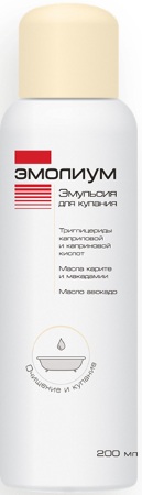 Эмолиум (Emolium) эмульсия для тела. Инструкция по применению, отзывы, цена, аналоги