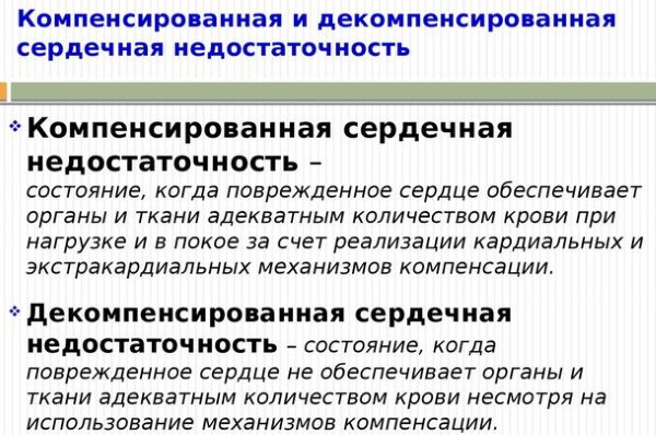 Промывание желудка через зонд у детей, взрослых. Алгоритм, техника, противопоказания