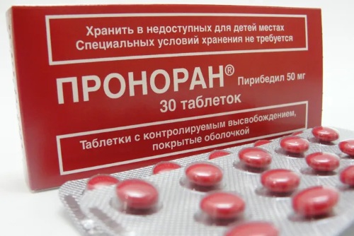 Проноран (Pronoran). Инструкция, показания к применению, отзывы, цена