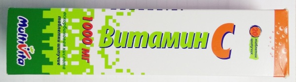 Витамин С в шипучих таблетках. Польза, инструкция по применению, цена, отзывы