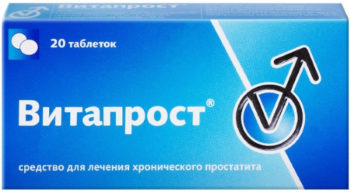 Витапрост (Vitaprost) таблетки. Инструкция по применению, цена, отзывы, аналоги