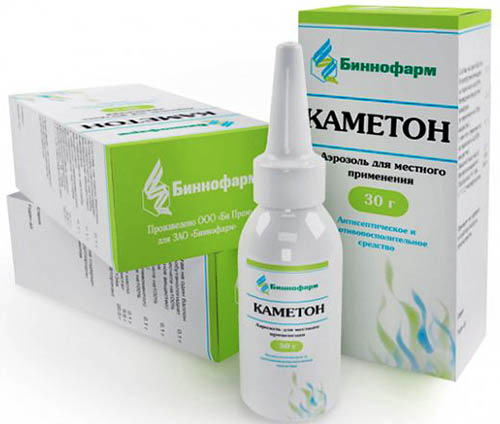 Каметон при беременности 1-2-3 триместр. Инструкция по применению