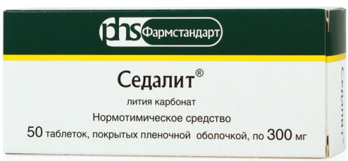 Биполярное расстройство. Как лечить гипнозом, препараты, народные средства