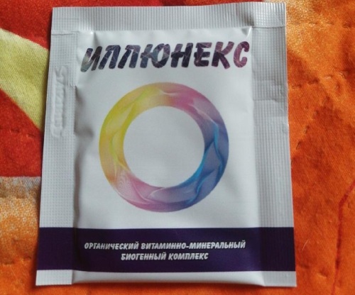 Иллюнекс витаминно минеральный комплекс для чего. Смотреть фото Иллюнекс витаминно минеральный комплекс для чего. Смотреть картинку Иллюнекс витаминно минеральный комплекс для чего. Картинка про Иллюнекс витаминно минеральный комплекс для чего. Фото Иллюнекс витаминно минеральный комплекс для чего