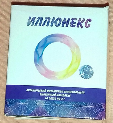 Иллюнекс витаминно минеральный комплекс для чего. Смотреть фото Иллюнекс витаминно минеральный комплекс для чего. Смотреть картинку Иллюнекс витаминно минеральный комплекс для чего. Картинка про Иллюнекс витаминно минеральный комплекс для чего. Фото Иллюнекс витаминно минеральный комплекс для чего