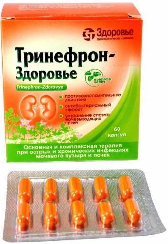 Канефрон Н (Canephron N) таблетки для почек. Цена, отзывы