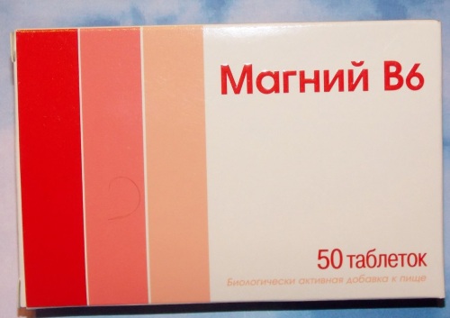 Магнерот (Magnerot) таблетки. Инструкция по применению, отзывы, цена