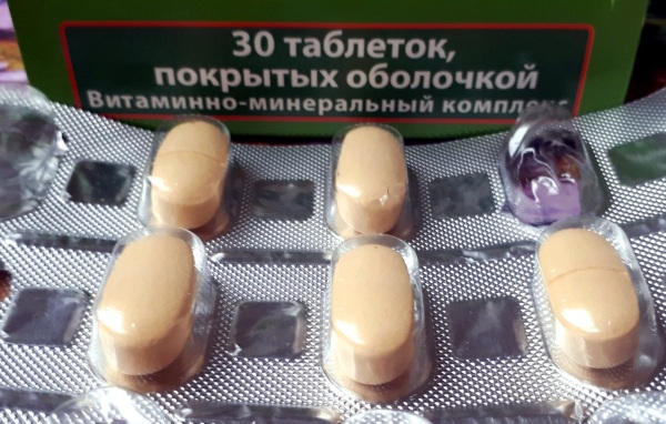 Multi-Tabs Energy Plus (Мульти-Табс Энерджи Плюс). Инструкция по применению, цена, отзывы