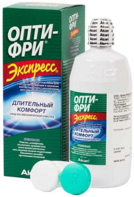 Окутиарз глазные капли. Инструкция по применению, цена, отзывы