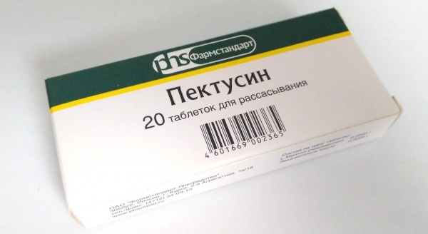 Пектусин таблетки для рассасывания. Инструкция по применению, цена, отзывы