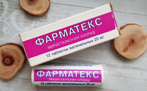 Фарматекс (Pharmatex) таблетки. Инструкция по применению, цена, отзывы