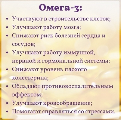 Сосание масла по утрам. Научные исследования, польза, очищает ли сосуды, отзывы