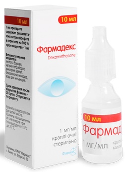 Офтан Дексаметазон глазные капли. Инструкция по применению, цена, отзывы