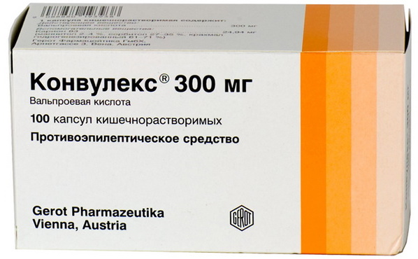 Прегабалин (Pregabalin) и его аналоги без рецептов. Цены, отзывы
