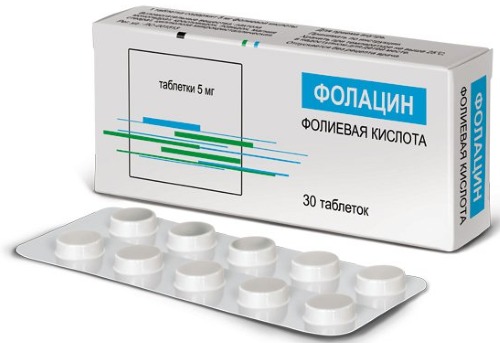 Витамин B9 в ампулах. Инструкция по применению, цена
