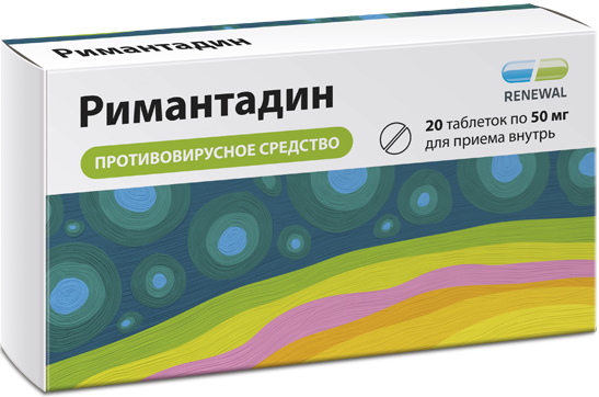 Кагоцел и его аналоги дешевле. Список, цена