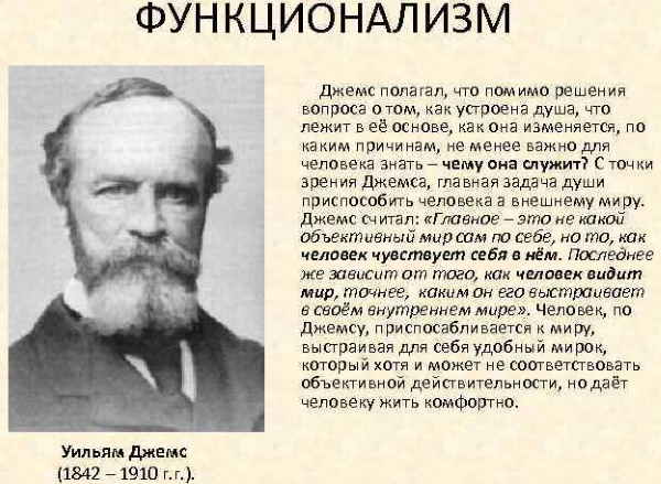 Манипуляция в психологии. Что это такое, определение, виды, исследования