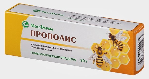 Стоматофит и аналоги дешевые. Цены, отзывы