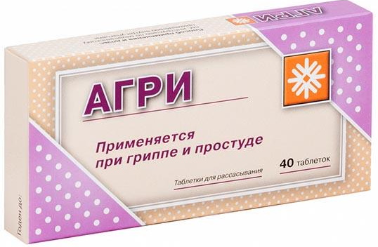 Аналоги Синупрета в таблетках дешевле. Список