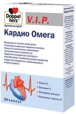 Как укрепить слабые сосуды человека. Народные средства, лечение