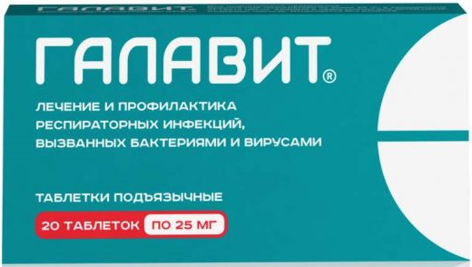 Препараты с недоказанной эффективностью. Список ВОЗ