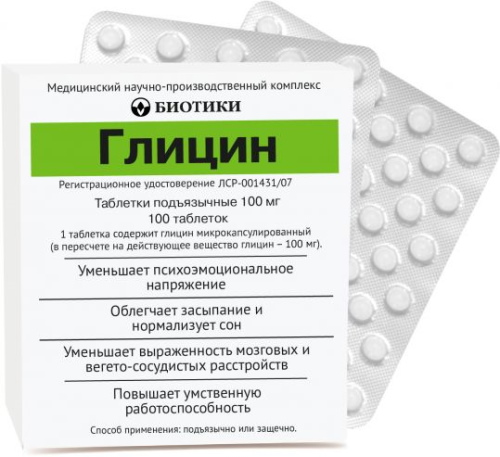 Препараты с недоказанной эффективностью. Список ВОЗ